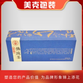 美克包裝 佛珠茶包裝  禮盒包裝 木盒包裝 定制包裝 品牌推廣 品牌策劃 品牌包裝策劃公司 品牌營(yíng)銷策劃 成功案例 企業(yè)品牌策劃 品牌策劃經(jīng)典案例 品牌營(yíng)銷案例分析 品牌推廣的方式 品牌形象策略 營(yíng)銷