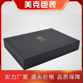 成都美克包裝  食品包裝 農(nóng)產(chǎn)品包裝 紙盒包裝 禮盒包裝 定制包裝 品牌推廣 品牌策劃 品牌包裝策劃公司 品牌營(yíng)銷策劃 成功案例 企業(yè)品牌策劃 品牌策劃經(jīng)典案例 品牌營(yíng)銷案例分析 品牌推廣的方式 品牌