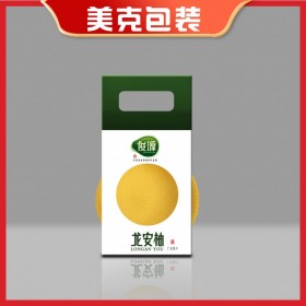 創(chuàng)意食品農(nóng)產(chǎn)品包裝設(shè)計LOGO設(shè)計 VI設(shè)計禮盒包裝