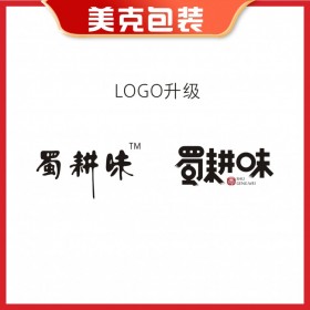 包裝設(shè)計酒盒禮品盒印刷  LOGO設(shè)計 VI設(shè)計箱包裝