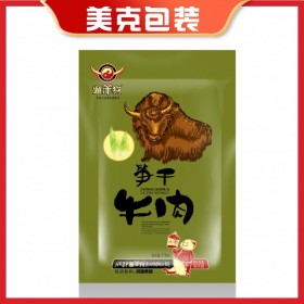 包裝禮盒設(shè)計食品包裝設(shè)計 創(chuàng)意包裝設(shè)計 食品公司包裝整體設(shè)計定制包裝設(shè)計食品公司品牌設(shè)計  LOGO設(shè)計 VI設(shè)計品牌設(shè)計推廣系統(tǒng)設(shè)計