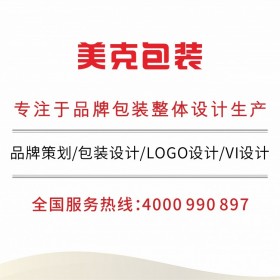 紅酒包裝 酒具包裝設(shè)計(jì) 創(chuàng)意包裝設(shè)計(jì) 定制包裝設(shè)計(jì)  LOGO設(shè)計(jì) VI設(shè)計(jì) 木盒包裝設(shè)計(jì)定制禮品盒  禮品盒包裝