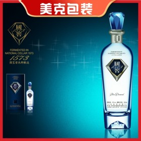 酒盒酒瓶包裝禮盒禮品設(shè)計 品牌策劃 成功案例 企業(yè)品牌策劃