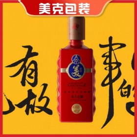 成都美克包裝 白酒包裝設(shè)計(jì) 白酒包裝制造廠 高檔白酒包裝設(shè)計(jì) 包裝酒盒設(shè)計(jì) 酒的包裝設(shè)計(jì)價(jià)格 白酒整套包裝設(shè)計(jì)