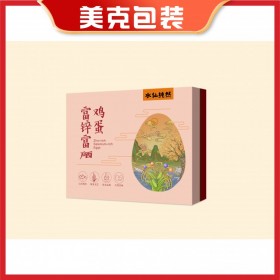 成都雞蛋包裝設(shè)計 雞蛋禮品包裝設(shè)計 食品禮盒包裝設(shè)計