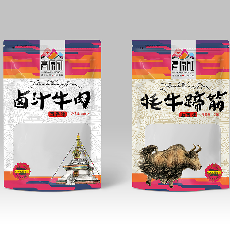 抽紙包裝設計 創(chuàng)意禮品包裝設計 潮州食品包裝設計公司 文創(chuàng)產品包裝設計