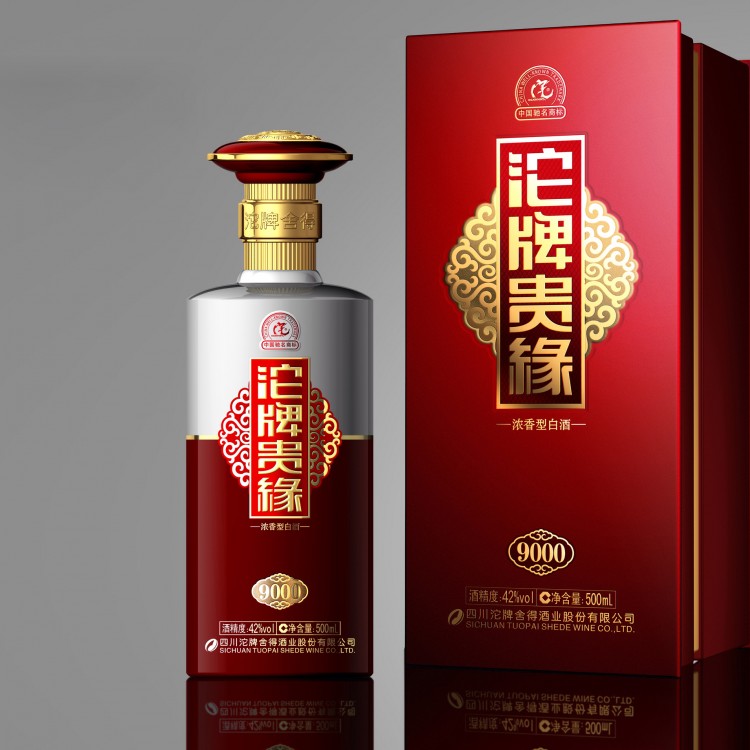 酒品包裝設(shè)計 酒包裝盒定做 世界名酒包裝設(shè)計 酒盒包裝制作