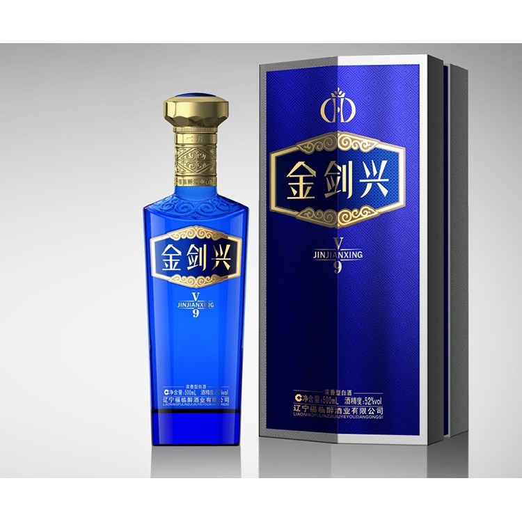 貴州酒包裝設(shè)計(jì) 酒盒包裝廠家 包裝盒 酒 酒箱外包裝