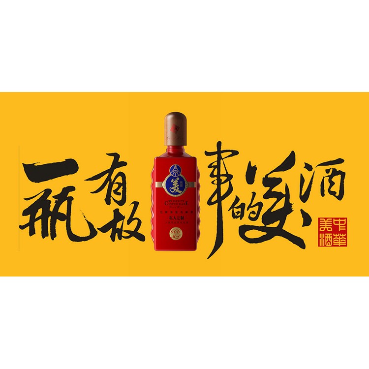 紅酒酒盒包裝 酒盒包裝廠家 包裝盒 酒 酒包裝設(shè)計系列