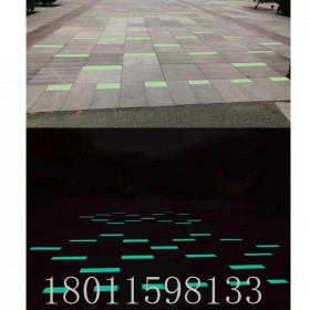 步道發(fā)光磚 地面發(fā)光磚 雙重防水效果 防腐蝕防紫外