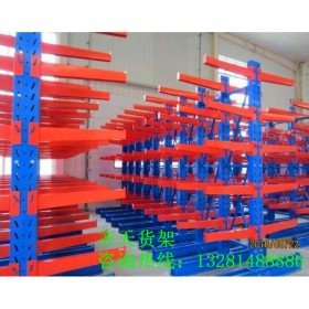 懸臂式貨架定制   四川懸臂貨架批發(fā)  懸臂式倉儲(chǔ)貨架  懸臂貨架廠家直銷  非標(biāo)定制懸臂貨架 價(jià)格面議