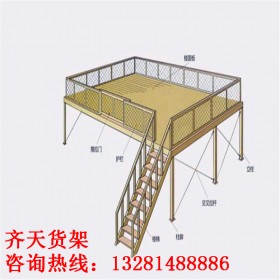 閣樓平臺定制  鋼平臺閣樓貨架廠家供應  四川鋼平臺 閣樓貨架