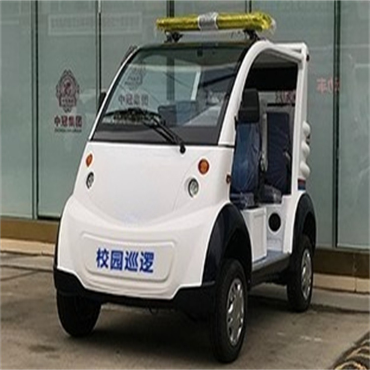 5座電動巡邏車 HLD-XTCA 戶外新能源電瓶巡邏車