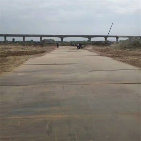 Q235B鋼板 鋪路鋼板出租 道路建設(shè)專用