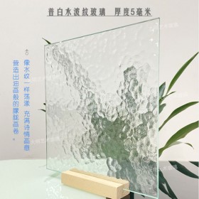 超白鉆石超白水晶方格雙方格小燈芯大燈芯聚光二號(hào)聚光一號(hào)虹多利香梨海棠水立方布紋木紋水紋銀波紋銀霞金元寶普白好運(yùn)連連大雨花金碧沙夜明珠雙絨無手印玉沙壓花藝術(shù)玻璃