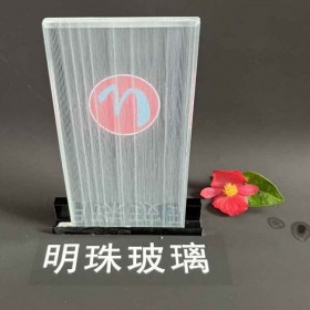 茶色灰色長虹夾膠夾絲鋼化工藝玻璃超白長虹藝術(shù)夾娟玻璃屏風(fēng)隔斷