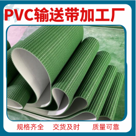 遂寧PVC防靜電輸送帶加工  食品級耐油PU輸送帶 PVK物流工業(yè)輸送皮帶 廠家直銷