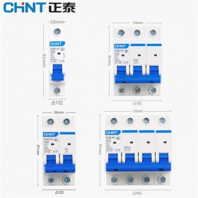 成都正泰剩余電流動作斷路器 NB1L-40 2P C6A 30mA空氣開關(guān) 一站式批發(fā)