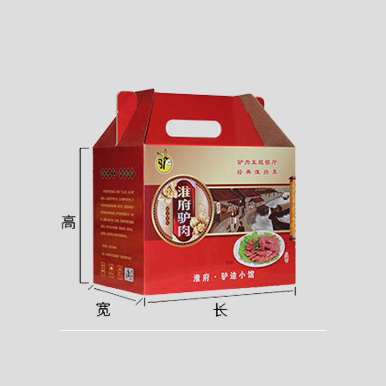 特產(chǎn)包裝紙箱 瓦楞禮盒 食品包裝盒 土特產(chǎn)盒子紙箱 紙箱包裝印刷廠