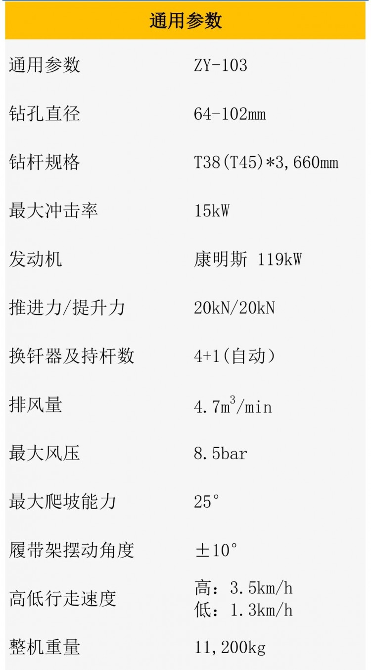 微信圖片_20210624154624