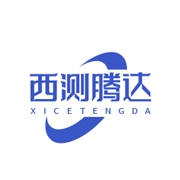 成都西測(cè)騰達(dá)科技有限公司