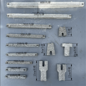 水泥墊塊  水泥馬凳吊模   水泥磚  廠家批發(fā)量大價(jià)優(yōu)