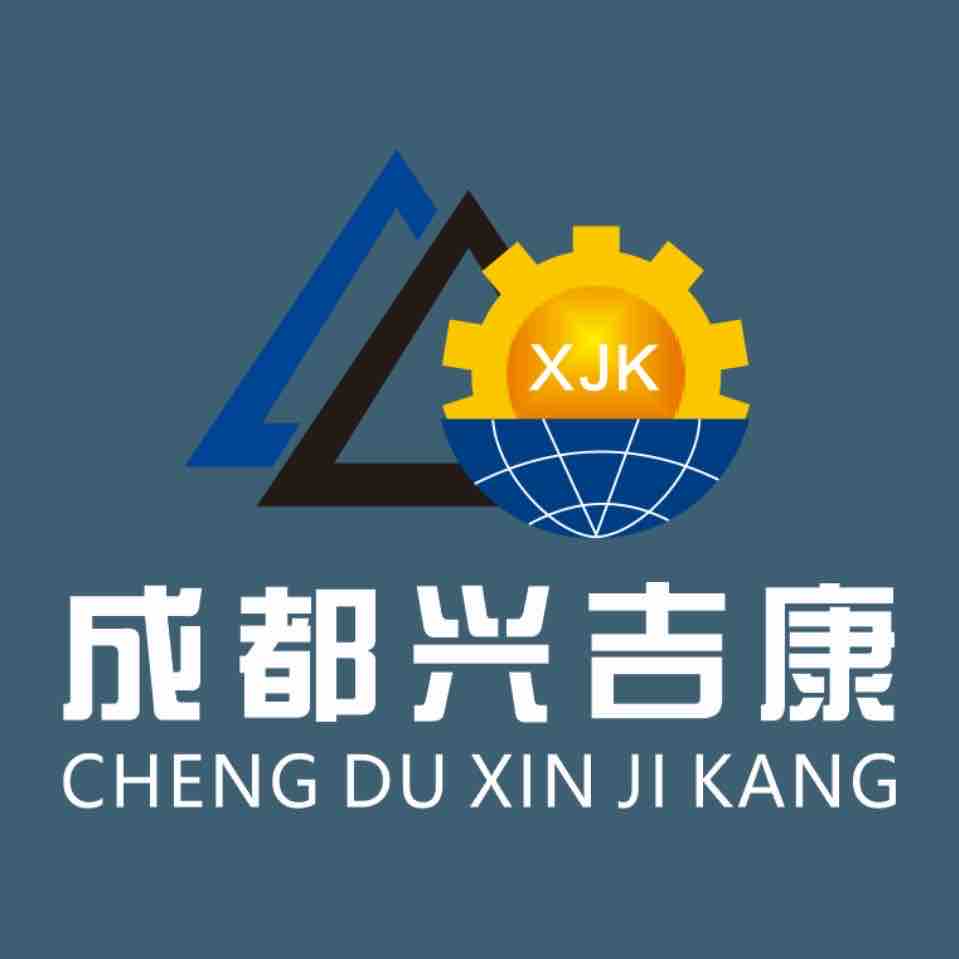 成都興吉康礦山機(jī)械設(shè)備有限公司