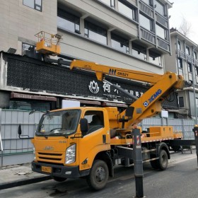 成都 高空作業(yè)車出租 路燈車出租 云梯車租賃 高空作業(yè)車 租賃高空作業(yè)車 租賃