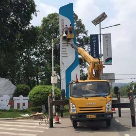 四川高空作業(yè)車租賃 高空作業(yè)車出租電話 高空作業(yè)車租賃報(bào)價(jià)