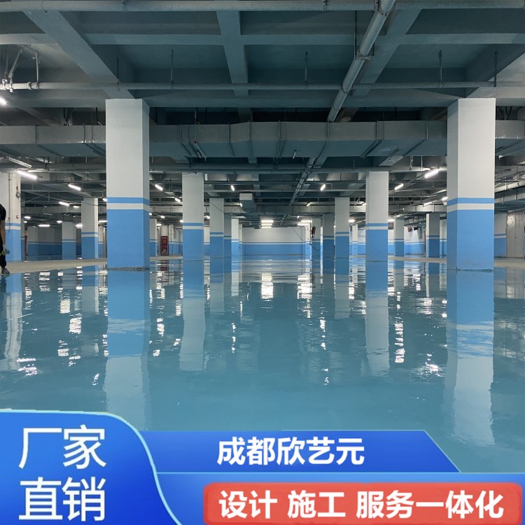 水性環(huán)氧地坪施工 廠房車間地面防腐涂料 環(huán)氧樹脂地坪漆價格