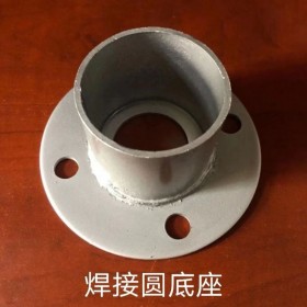 建筑工地定型化臨邊防護(hù)連接件 樓梯扶手配件鐵鋼管配件