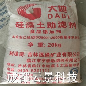 云景科技長期銷售供應(yīng)硅藻土   工業(yè) 食品硅藻土