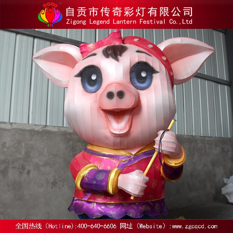 廠(chǎng)家直銷(xiāo)  自貢新年花燈元宵燈景區(qū)燈展彩燈手工藝豬燈