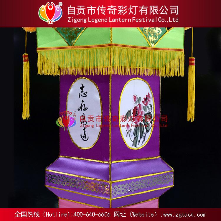 中秋節(jié)戶外裝飾燈展傳統(tǒng)花燈