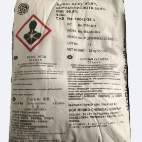 BOR俄羅斯工業(yè)級99.9%硼酸 量大從優(yōu)