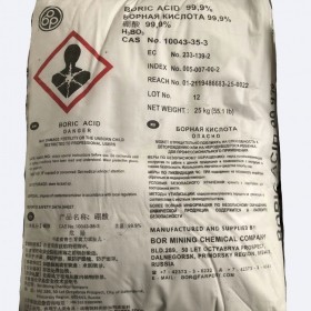 俄羅斯硼酸原裝進口 電鍍用硼酸 現(xiàn)貨供應25kg/袋