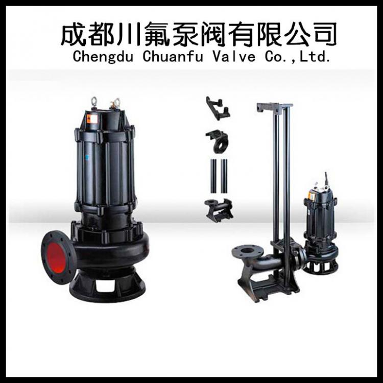 不銹鋼污水泵無堵塞鑄鐵污水泵380V220V兩相三相帶切割污水泵電動