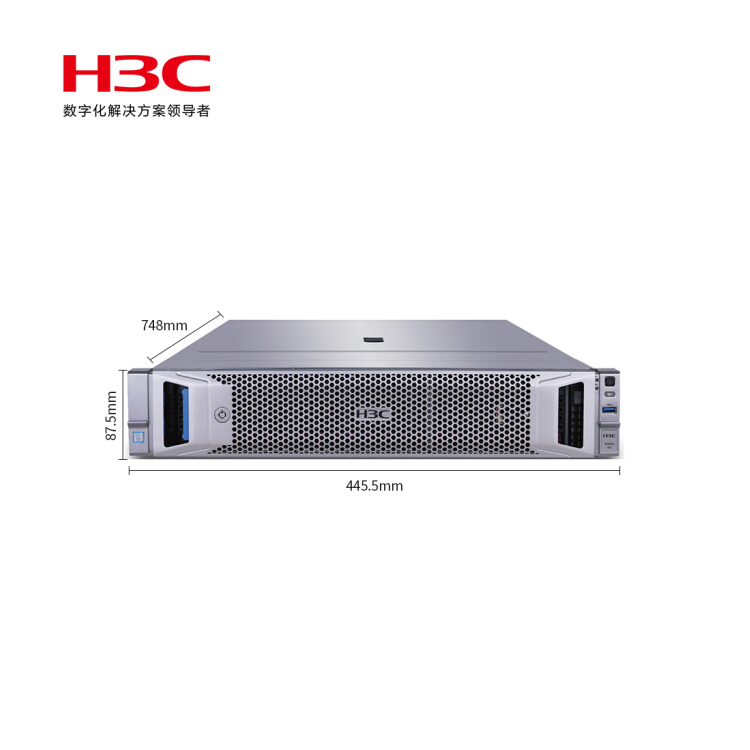 H3C UniServer R4900 G3服務(wù)器現(xiàn)貨