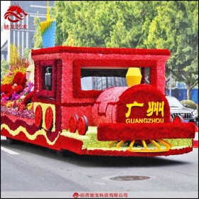 仿真絹花造型定制彩車制作廠家春節(jié)綠雕慶典巡游花車定做公司