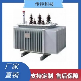 內(nèi)江變壓器,油變廠家,電力設(shè)備單位,傳控科技