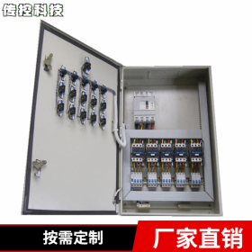 宜賓配電箱,室內(nèi)XM-200A配電箱,成套設(shè)備現(xiàn)貨廠家,傳控科技