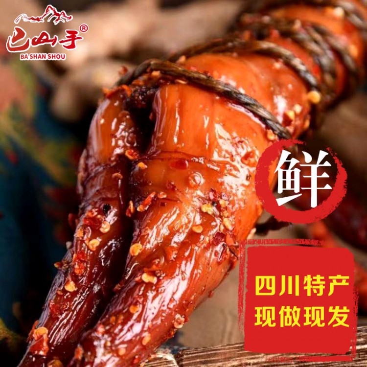 特產(chǎn)批發(fā) 纏絲兔 麻辣兔肉熟食手撕兔網(wǎng)紅零食兔子肉開(kāi)袋即食