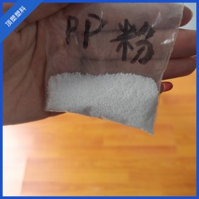 通用塑料PP-韓國(guó)樂(lè)天化學(xué)-J-320-注塑級(jí)廠家批發(fā)原料