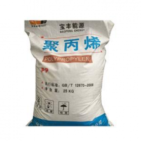 HDPE 聚乙烯 6081 寶豐 現(xiàn)貨供應(yīng) 廠家直銷