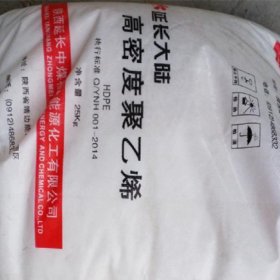 HDPE 高密度聚乙烯 塑膠原料 23050 延長(zhǎng) 現(xiàn)貨供應(yīng) 廠家直銷