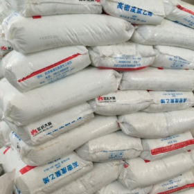 HDPE J53-10 延長(zhǎng) 現(xiàn)貨供應(yīng) 廠家直銷