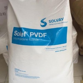 原廠新料 0001 6008 美國蘇威 pvdf 現(xiàn)貨供應