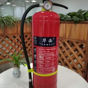 手提式干粉滅火器   水基滅火器廠家直銷   滅火器價格