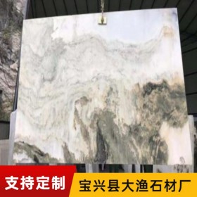 漢白玉山水畫 漢白玉石材 漢白玉山水畫廠家定制 量大從優(yōu) 質(zhì)量保障