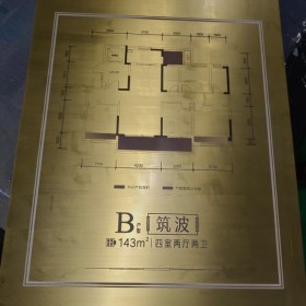 成都不銹鋼絲印加工 不銹鋼激光刻字 logo打印刷廠家